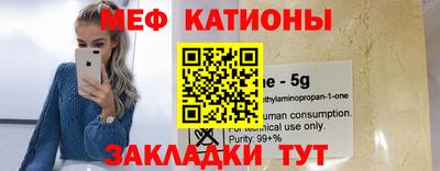 кокаин колумбия Будённовск