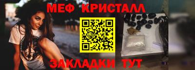 кокаин колумбия Бузулук