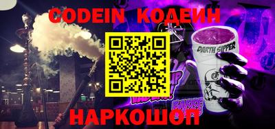 кокаин колумбия Будённовск