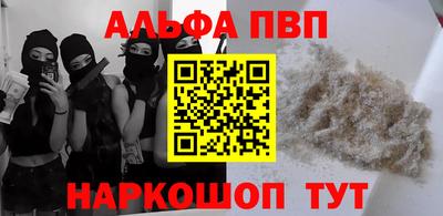 кокаин колумбия Будённовск