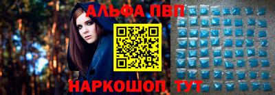 кокаин колумбия Бузулук