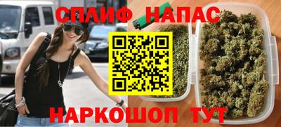 кокаин колумбия Будённовск