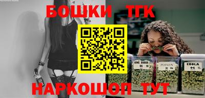 кокаин колумбия Будённовск