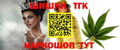 кокаин колумбия Бузулук