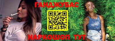 кокаин колумбия Бузулук