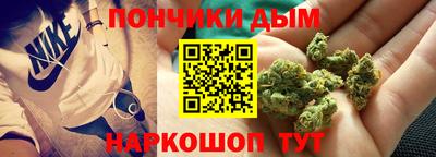 бутират Бугуруслан