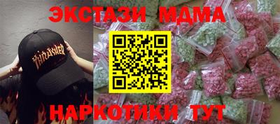 кокаин колумбия Будённовск