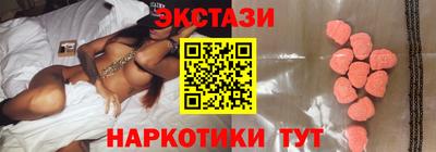 кокаин колумбия Бузулук