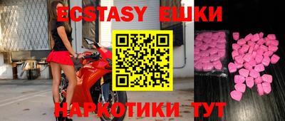 кокаин колумбия Бузулук