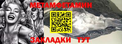 кокаин колумбия Будённовск