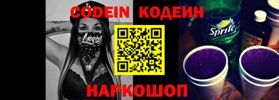 кокаин колумбия Бузулук