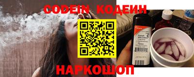 кокаин колумбия Бузулук