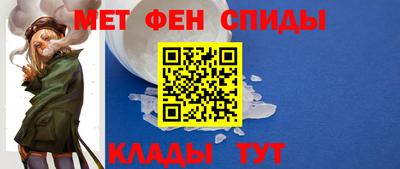 кокаин колумбия Будённовск
