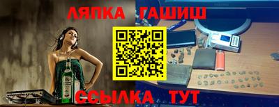 кокаин колумбия Будённовск