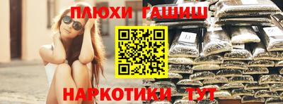 кокаин колумбия Будённовск