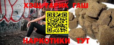 кокаин колумбия Будённовск
