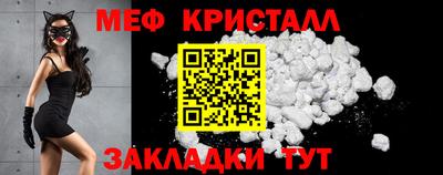 кокаин колумбия Бузулук