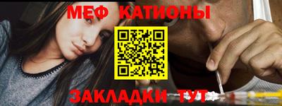 кокаин колумбия Бузулук